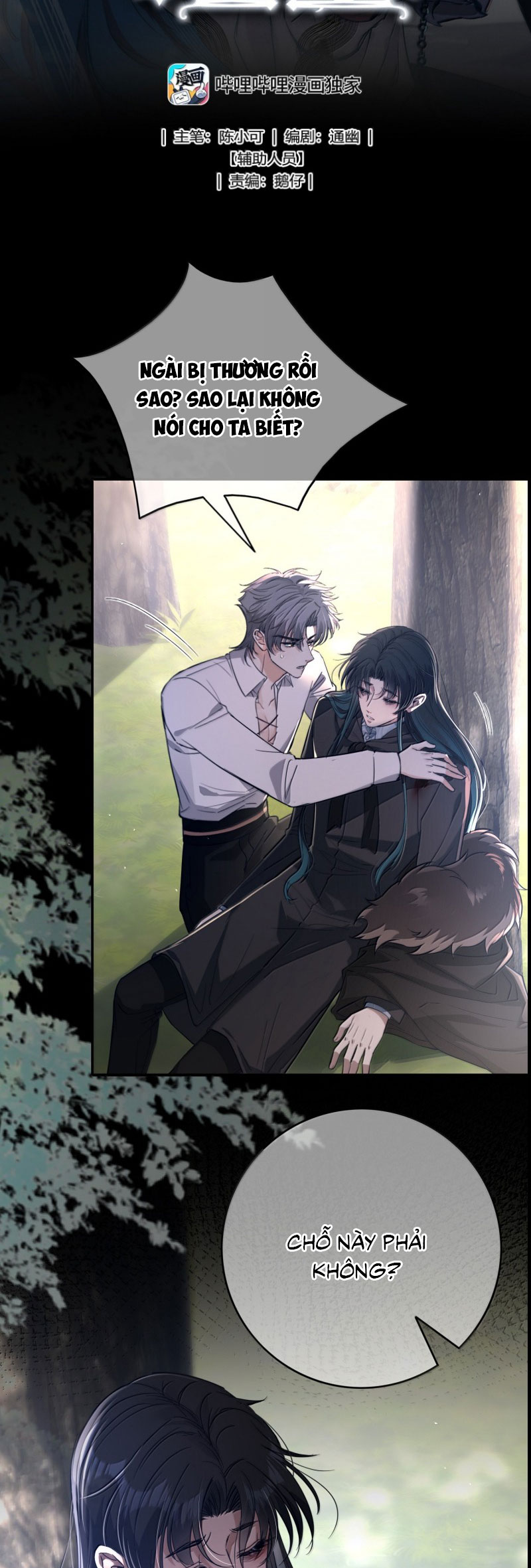 Phệ Chủ Chap 25 - Next Chap 26