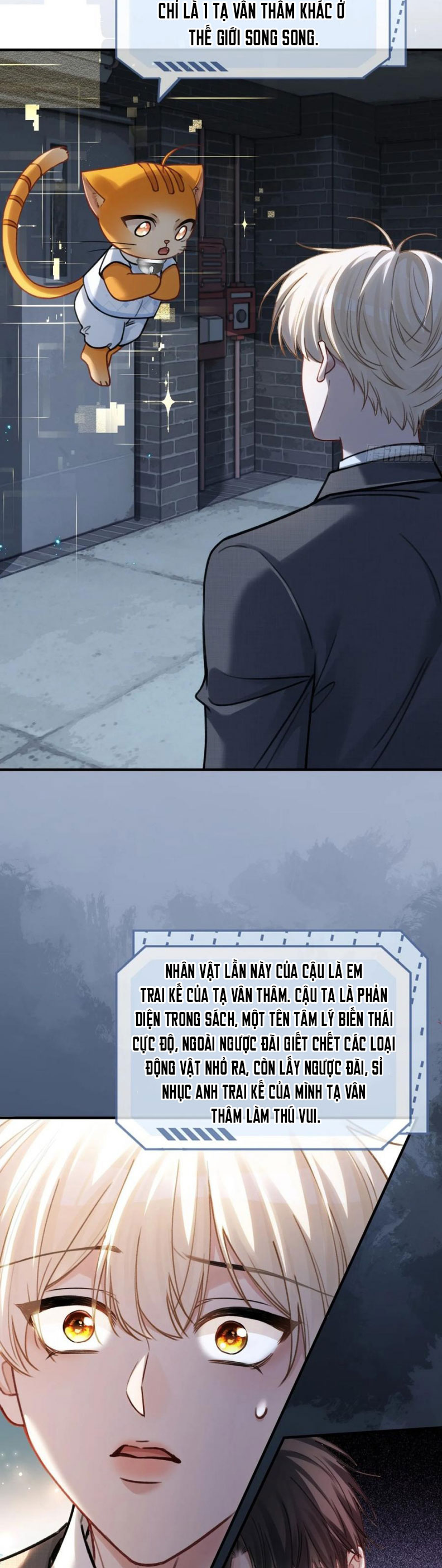 Xuyên Nhanh: Quan Hệ Gây Nghiện Chap 97 - Trang 4