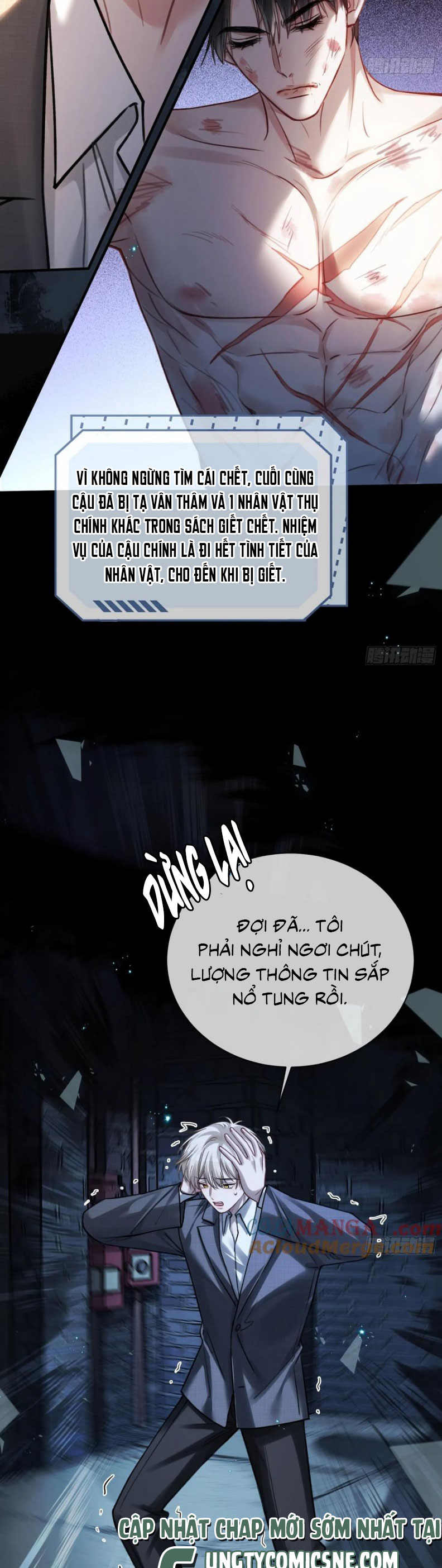 Xuyên Nhanh: Quan Hệ Gây Nghiện Chap 97 - Trang 4