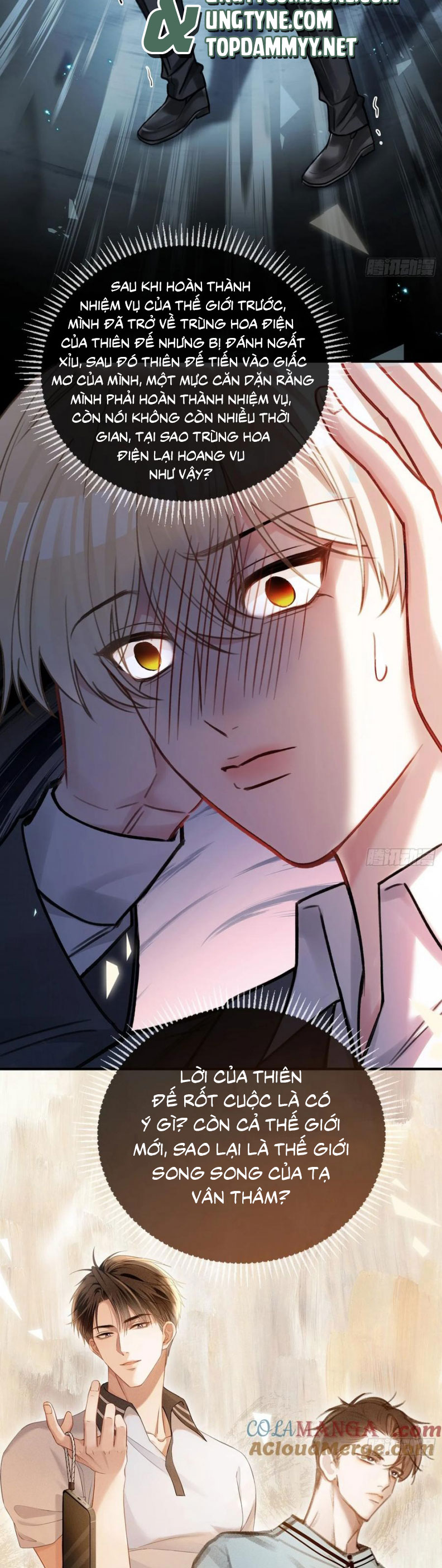 Xuyên Nhanh: Quan Hệ Gây Nghiện Chap 97 - Trang 4