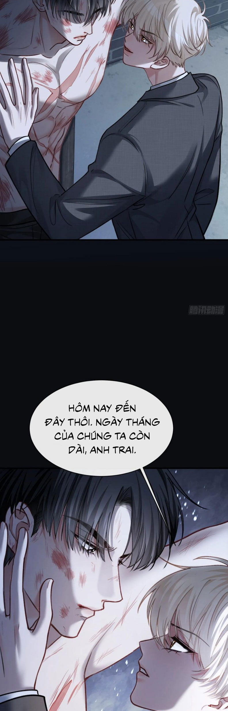 Xuyên Nhanh: Quan Hệ Gây Nghiện Chap 97 - Trang 4