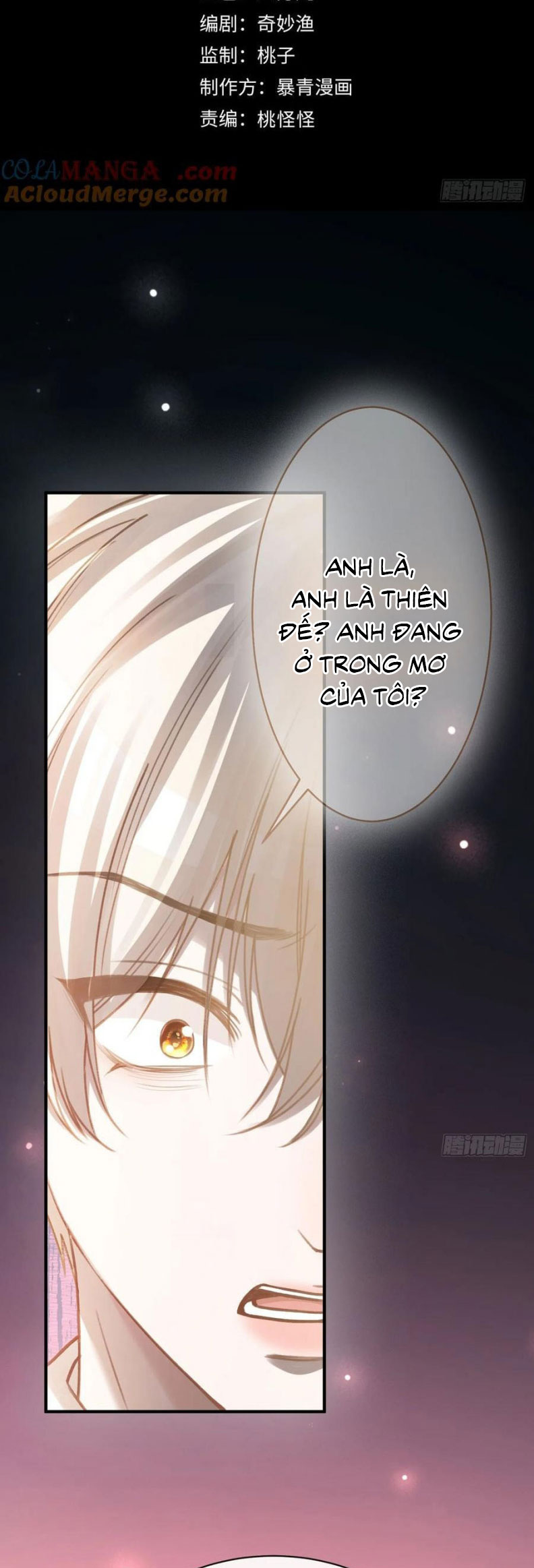 Xuyên Nhanh: Quan Hệ Gây Nghiện Chap 97 - Trang 4