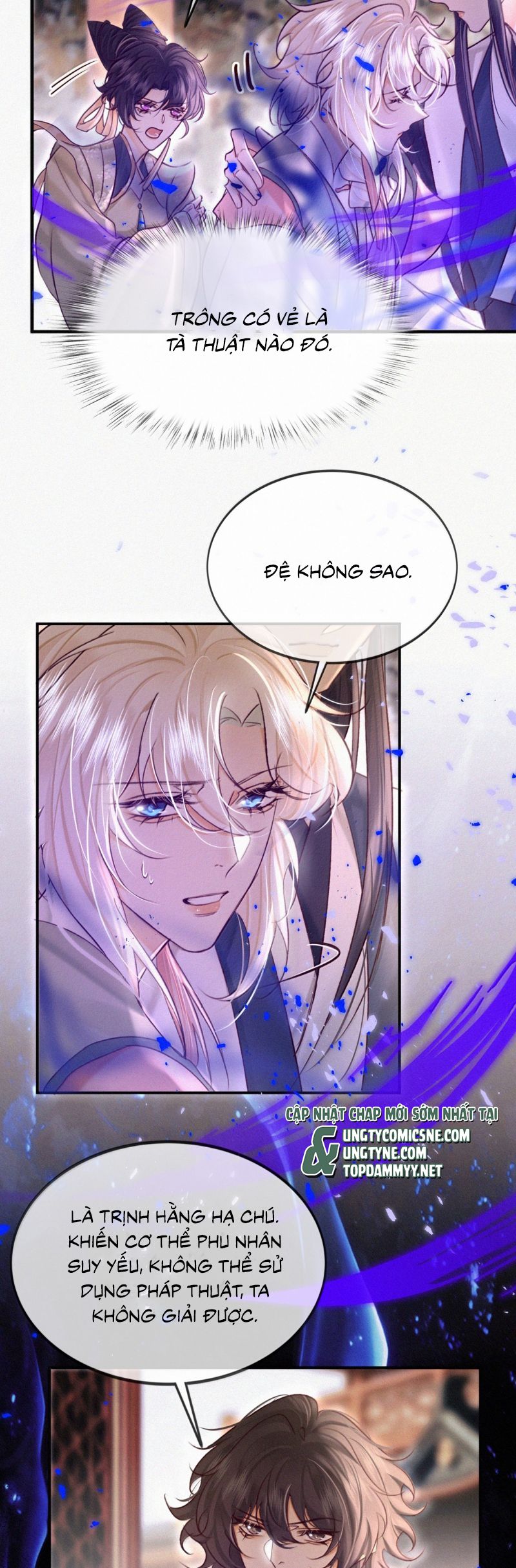 Nam Chủ Vì Sao Quyến Rũ Ta Chap 45 - Trang 2