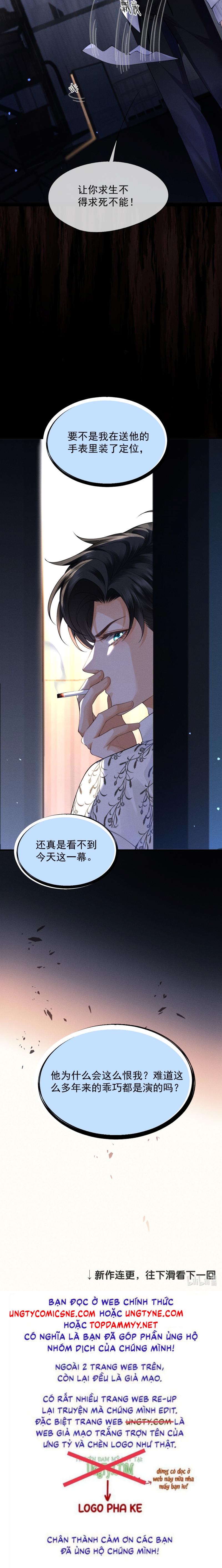 Bị Em Trai Bệnh Hoạn Tùy Ý Đòi Hỏi Chap 1 - Trang 2