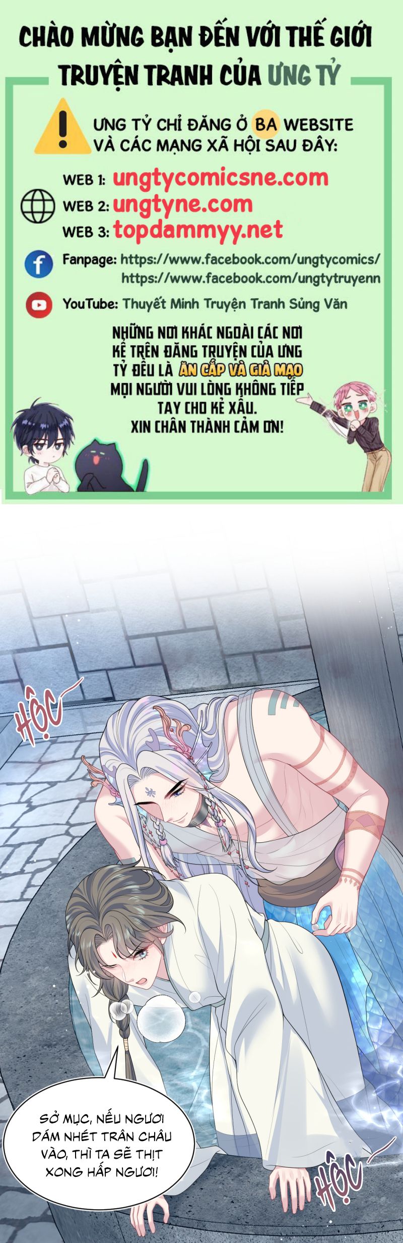 Tuyệt Mỹ Bạch Liên Hoa Online Dạy Học Chap 397 - Next Chap 398