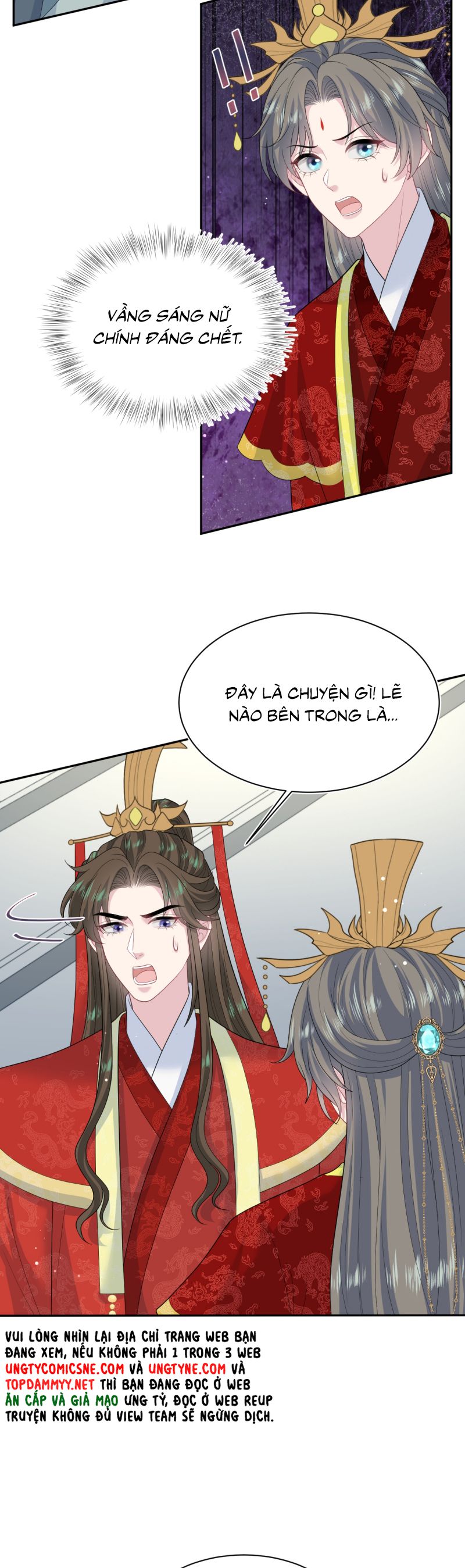 Tuyệt Mỹ Bạch Liên Hoa Online Dạy Học Chap 397 - Next Chap 398
