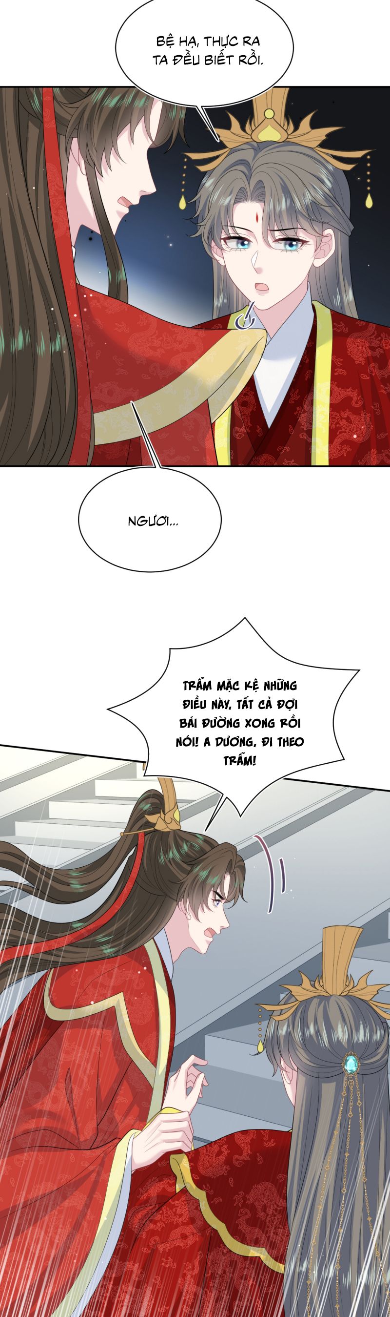 Tuyệt Mỹ Bạch Liên Hoa Online Dạy Học Chap 397 - Next Chap 398