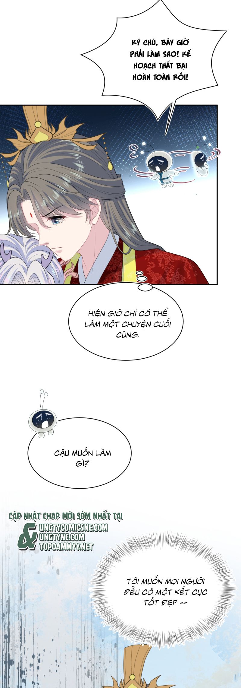Tuyệt Mỹ Bạch Liên Hoa Online Dạy Học Chap 397 - Next Chap 398