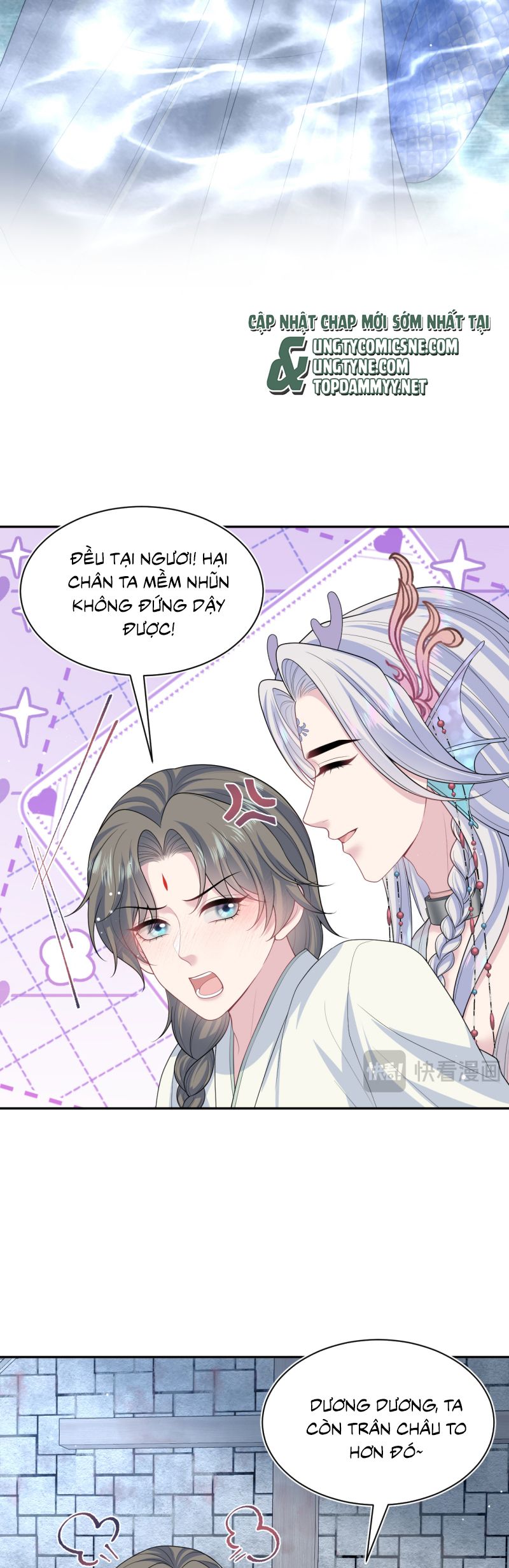 Tuyệt Mỹ Bạch Liên Hoa Online Dạy Học Chap 397 - Next Chap 398