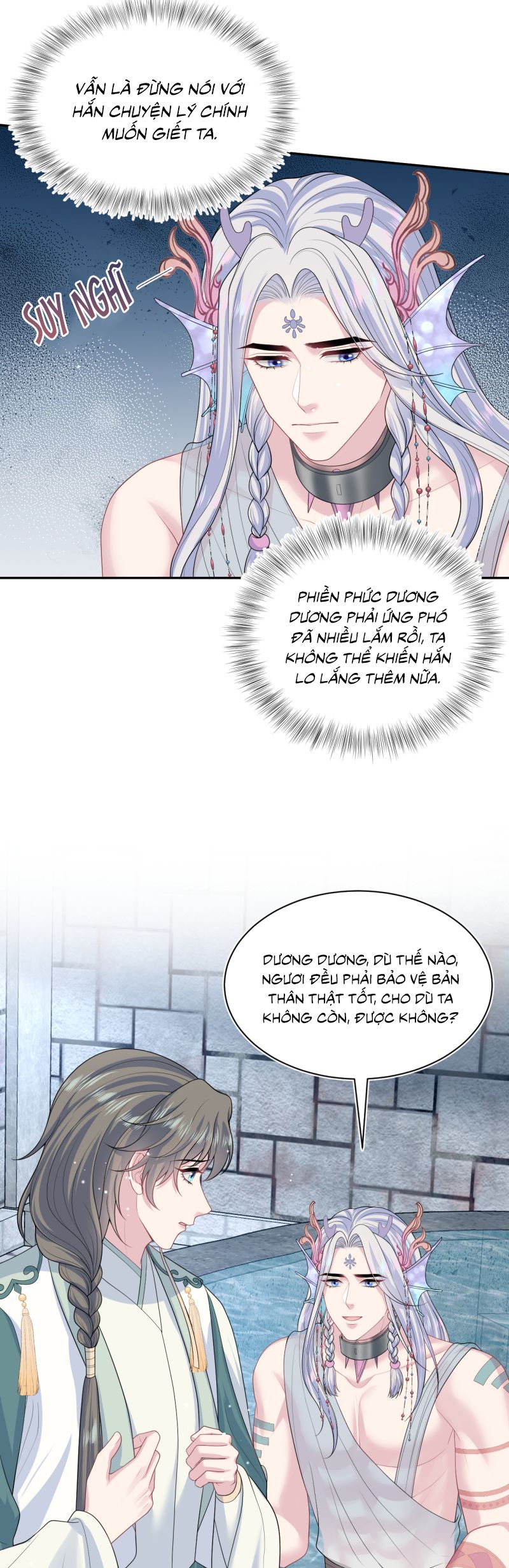 Tuyệt Mỹ Bạch Liên Hoa Online Dạy Học Chap 397 - Next Chap 398