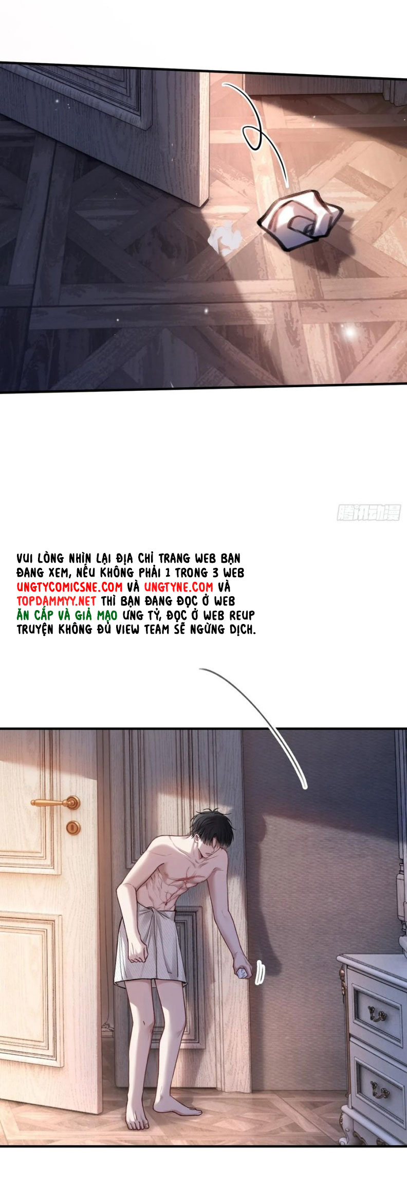 Xuyên Nhanh: Quan Hệ Gây Nghiện Chap 98 - Trang 4