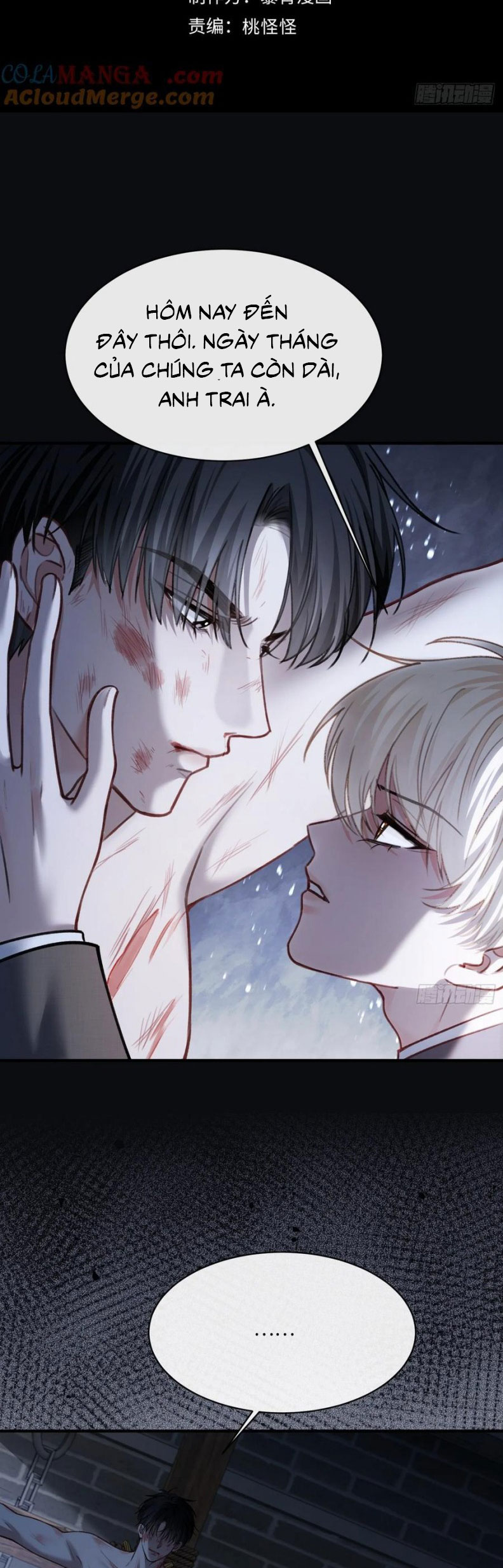 Xuyên Nhanh: Quan Hệ Gây Nghiện Chap 98 - Trang 4