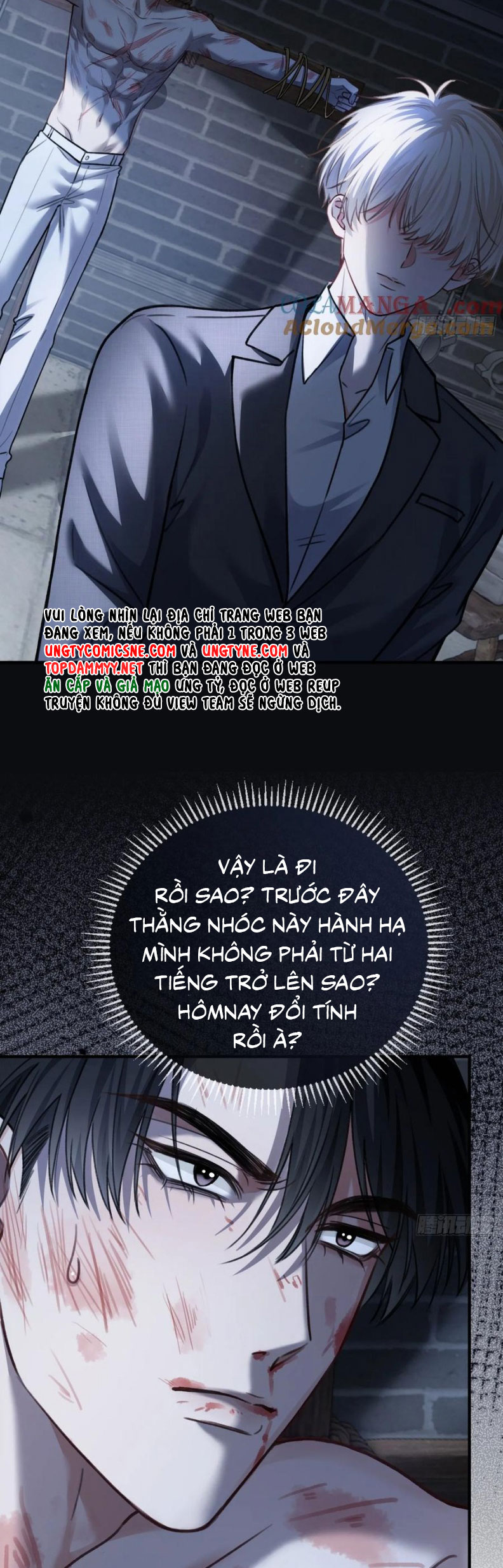 Xuyên Nhanh: Quan Hệ Gây Nghiện Chap 98 - Trang 4