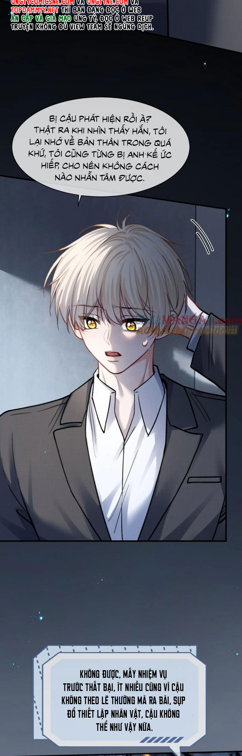 Xuyên Nhanh: Quan Hệ Gây Nghiện Chap 98 - Trang 4