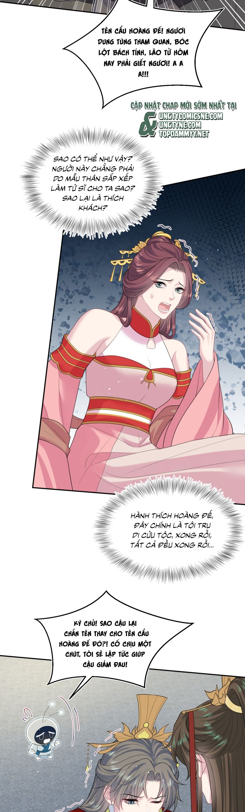 Tuyệt Mỹ Bạch Liên Hoa Online Dạy Học Chap 398 - Next Chap 399