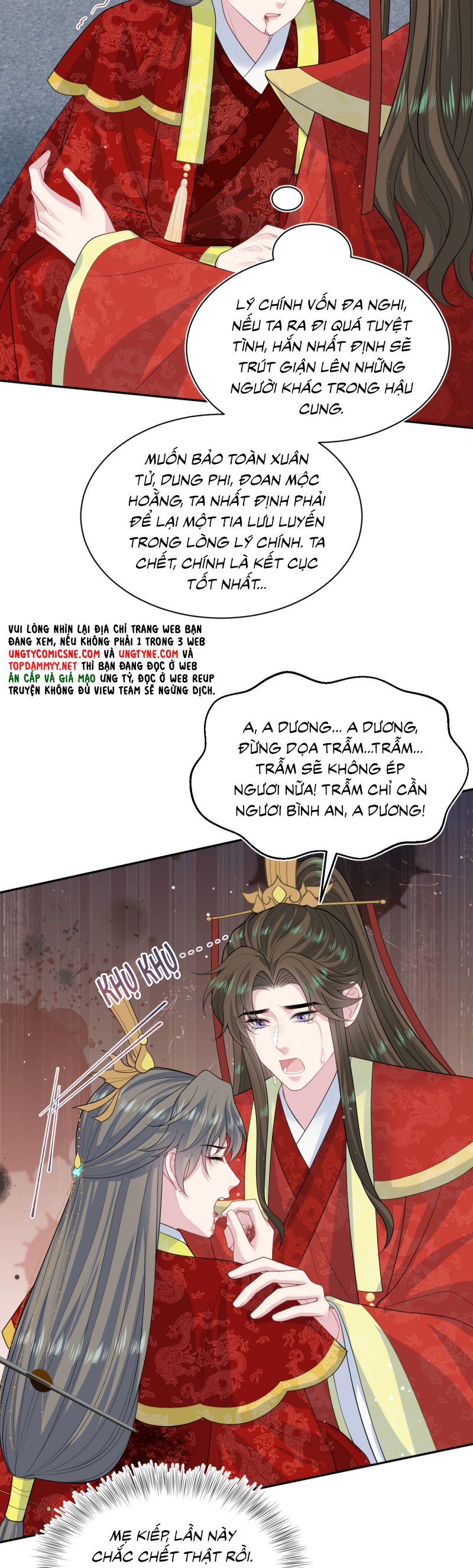 Tuyệt Mỹ Bạch Liên Hoa Online Dạy Học Chap 398 - Next Chap 399