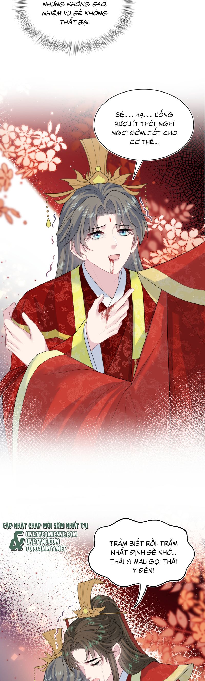 Tuyệt Mỹ Bạch Liên Hoa Online Dạy Học Chap 398 - Next Chap 399