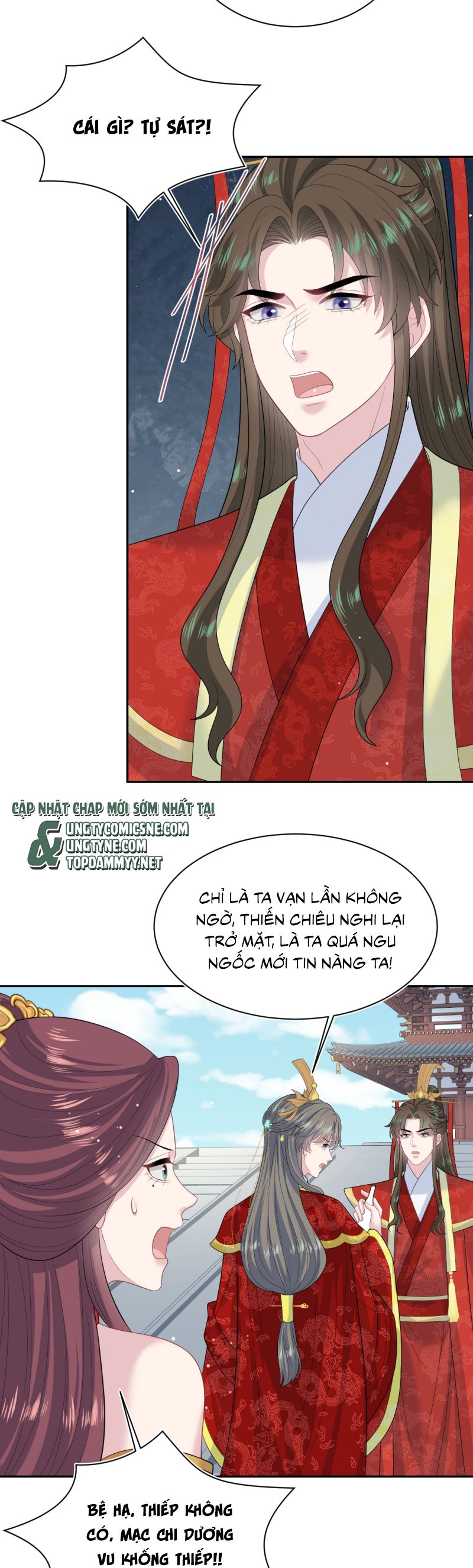 Tuyệt Mỹ Bạch Liên Hoa Online Dạy Học Chap 398 - Next Chap 399