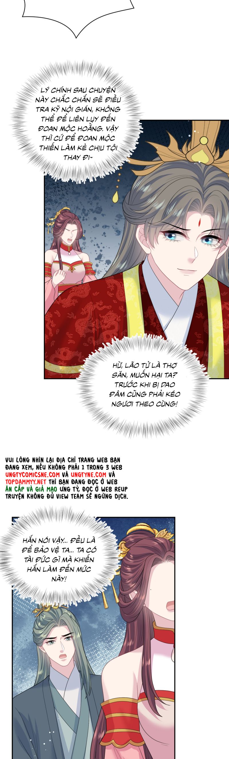 Tuyệt Mỹ Bạch Liên Hoa Online Dạy Học Chap 398 - Next Chap 399
