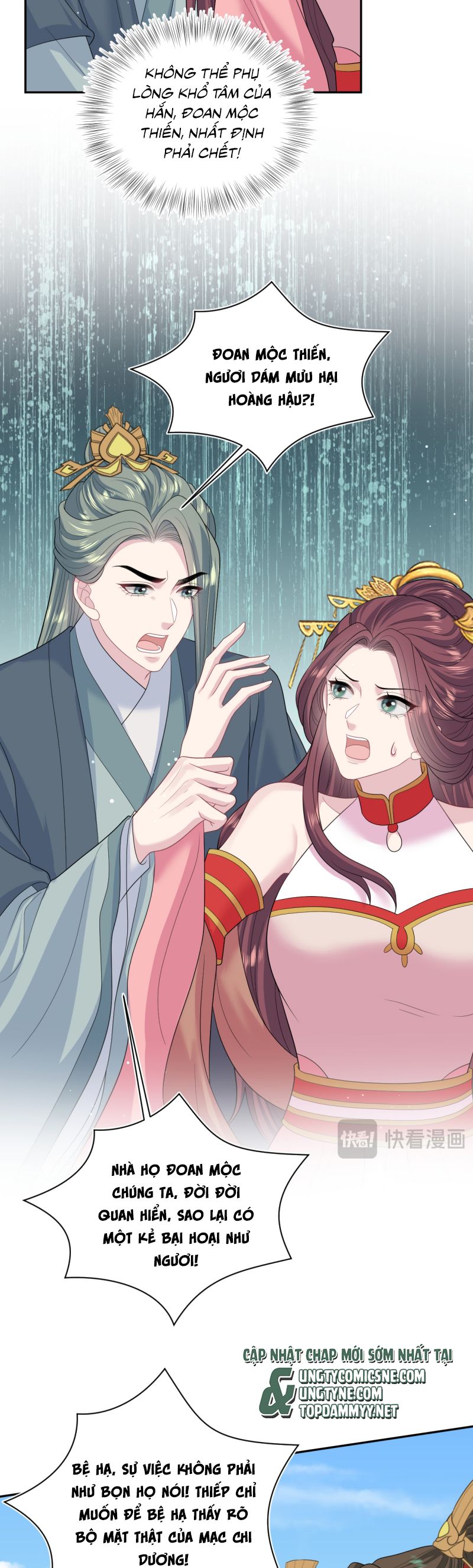 Tuyệt Mỹ Bạch Liên Hoa Online Dạy Học Chap 398 - Next Chap 399