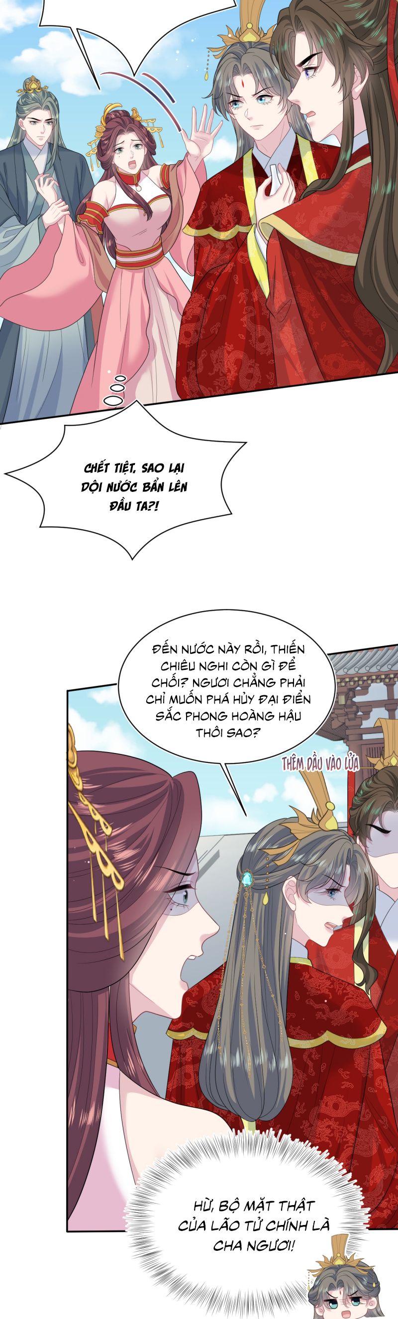Tuyệt Mỹ Bạch Liên Hoa Online Dạy Học Chap 398 - Next Chap 399
