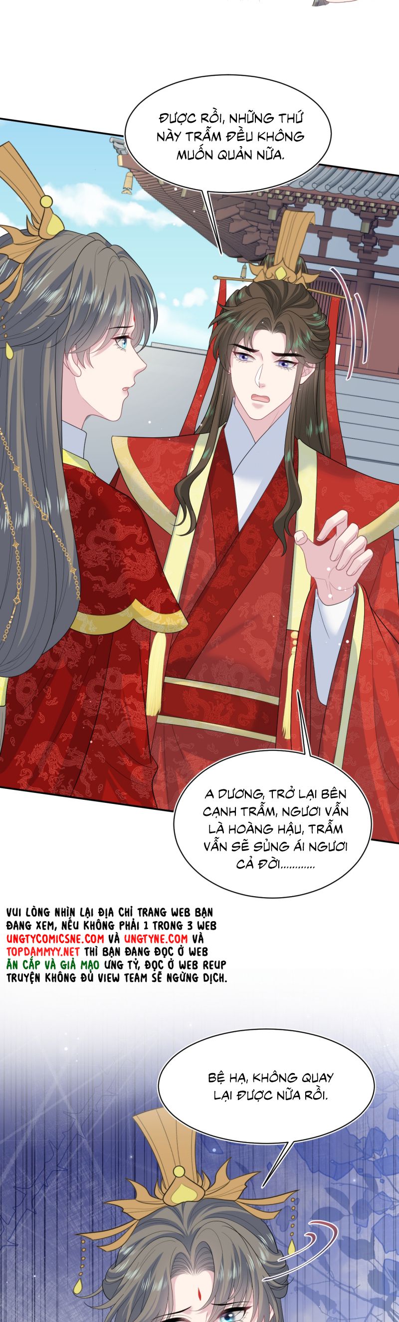 Tuyệt Mỹ Bạch Liên Hoa Online Dạy Học Chap 398 - Next Chap 399