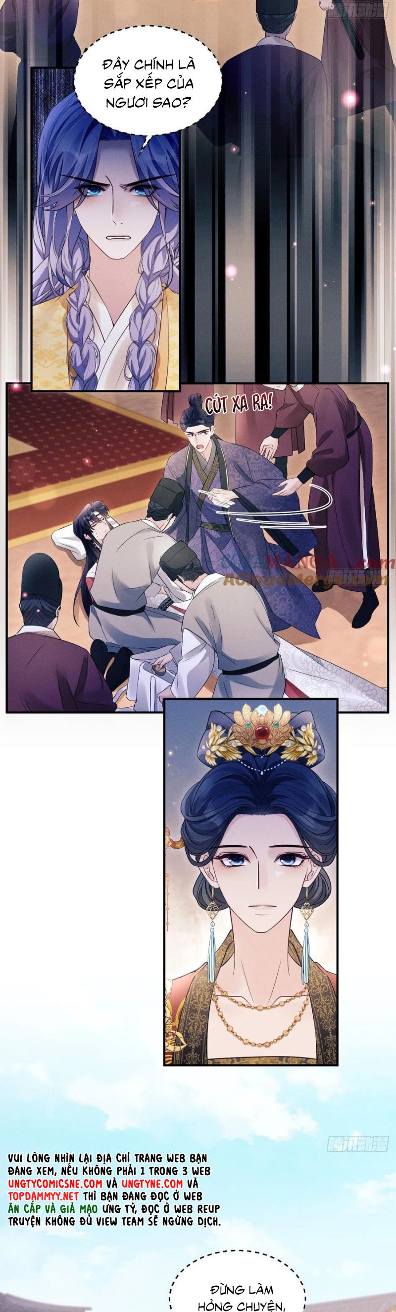 Tôi Hoài Nghi Ảnh Đế Đang Theo Đuổi Tôi Chap 177 - Trang 4