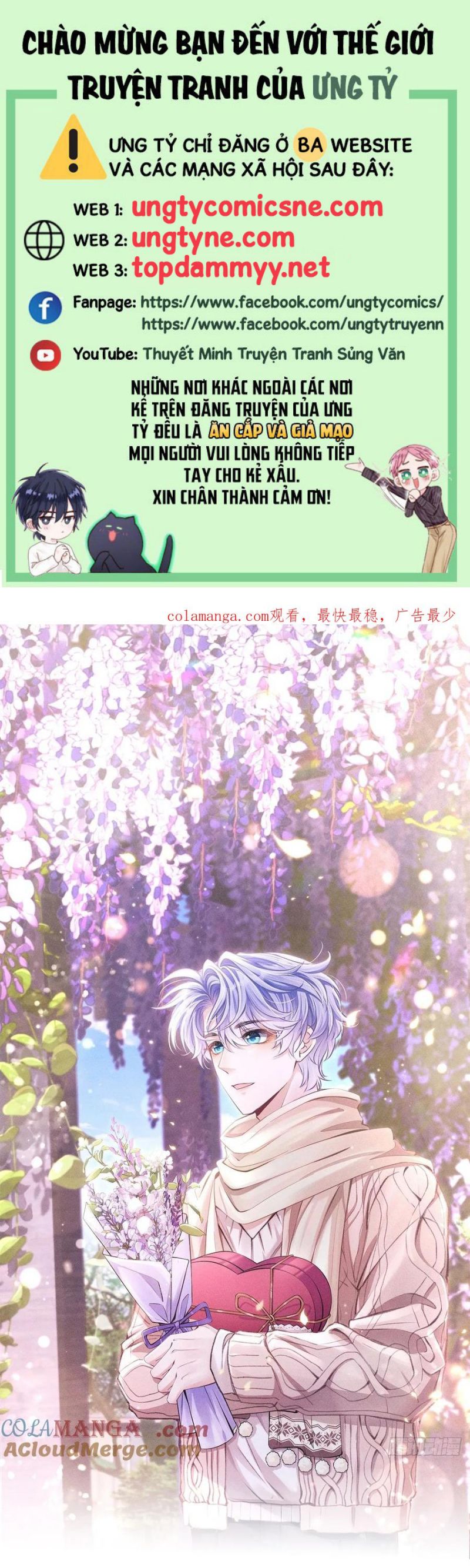 Tôi Hoài Nghi Ảnh Đế Đang Theo Đuổi Tôi Chap 177 - Trang 4