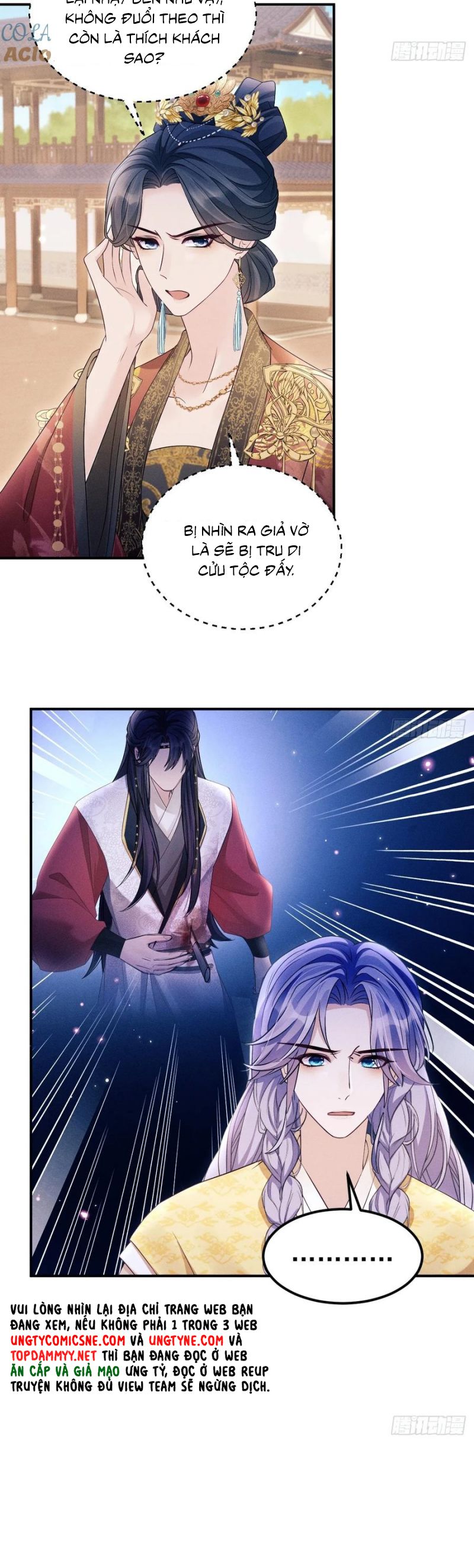 Tôi Hoài Nghi Ảnh Đế Đang Theo Đuổi Tôi Chap 177 - Trang 4