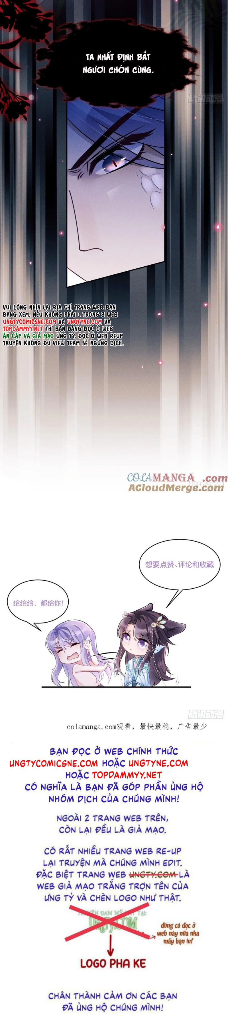 Tôi Hoài Nghi Ảnh Đế Đang Theo Đuổi Tôi Chap 177 - Trang 4