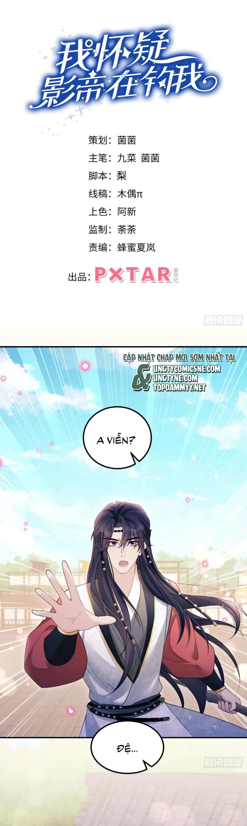 Tôi Hoài Nghi Ảnh Đế Đang Theo Đuổi Tôi Chap 177 - Trang 4