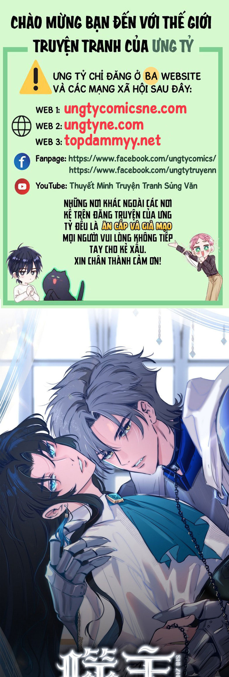 Phệ Chủ Chap 26 - Next Chap 27
