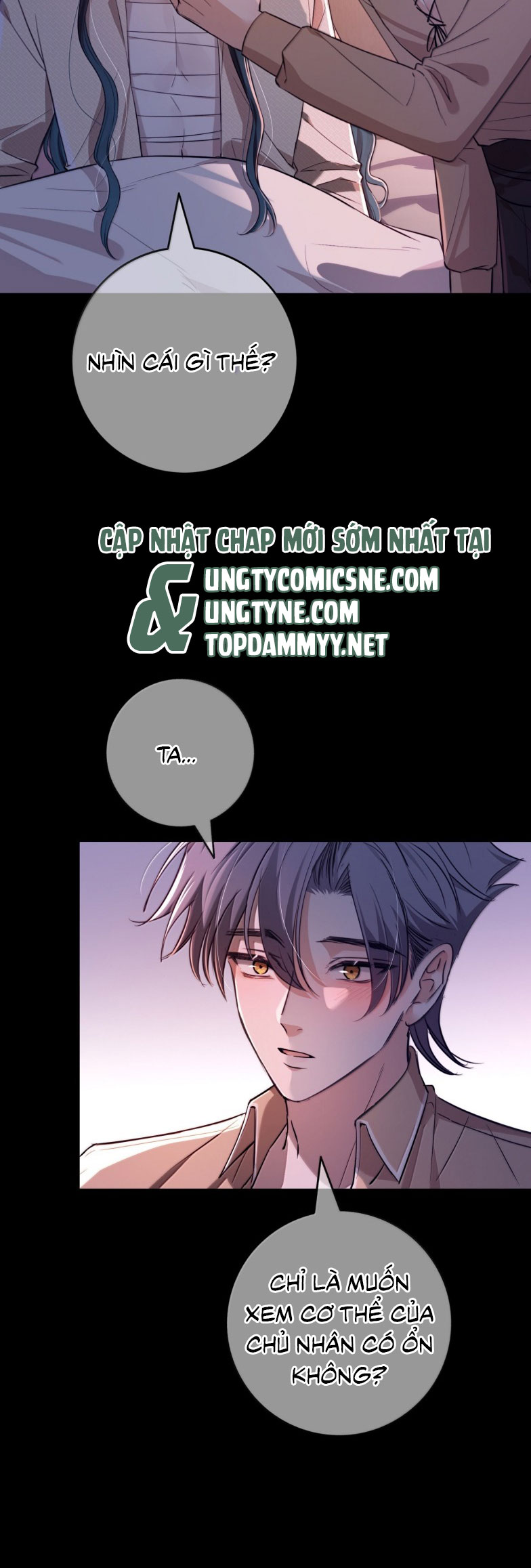 Phệ Chủ Chap 26 - Next Chap 27