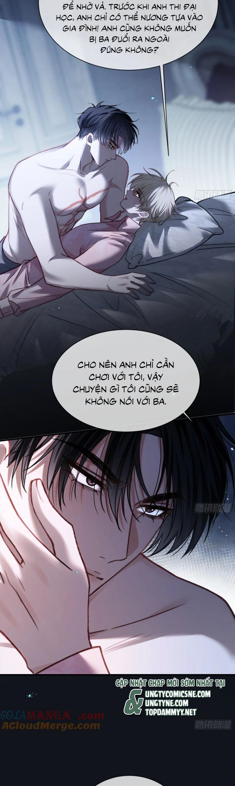 Xuyên Nhanh: Quan Hệ Gây Nghiện Chap 99 - Trang 4