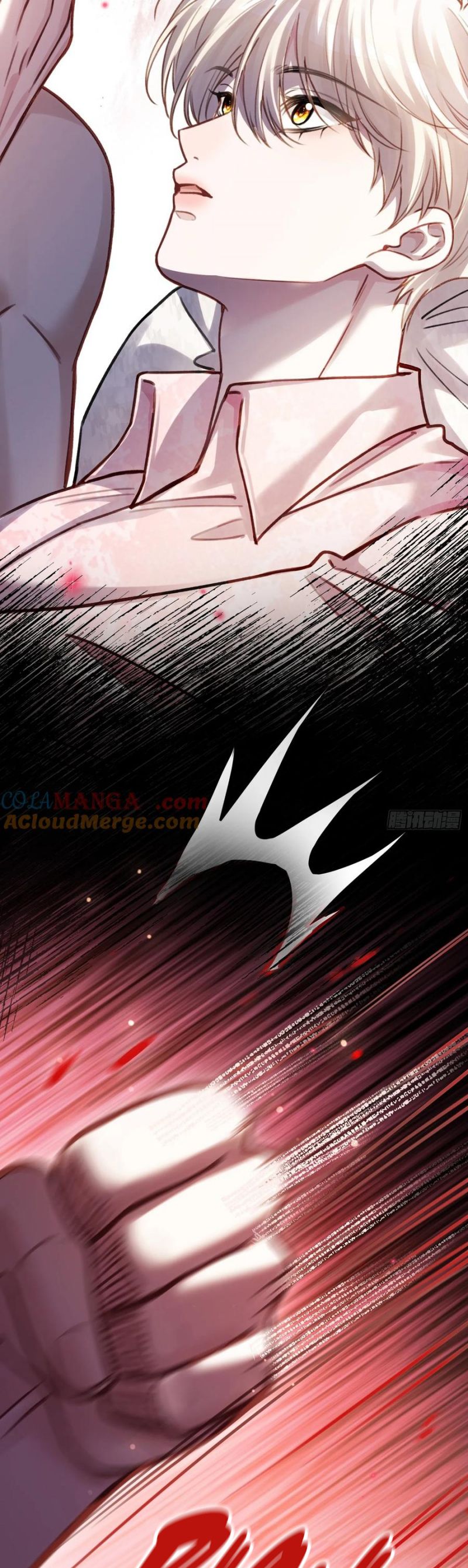 Xuyên Nhanh: Quan Hệ Gây Nghiện Chap 99 - Trang 4