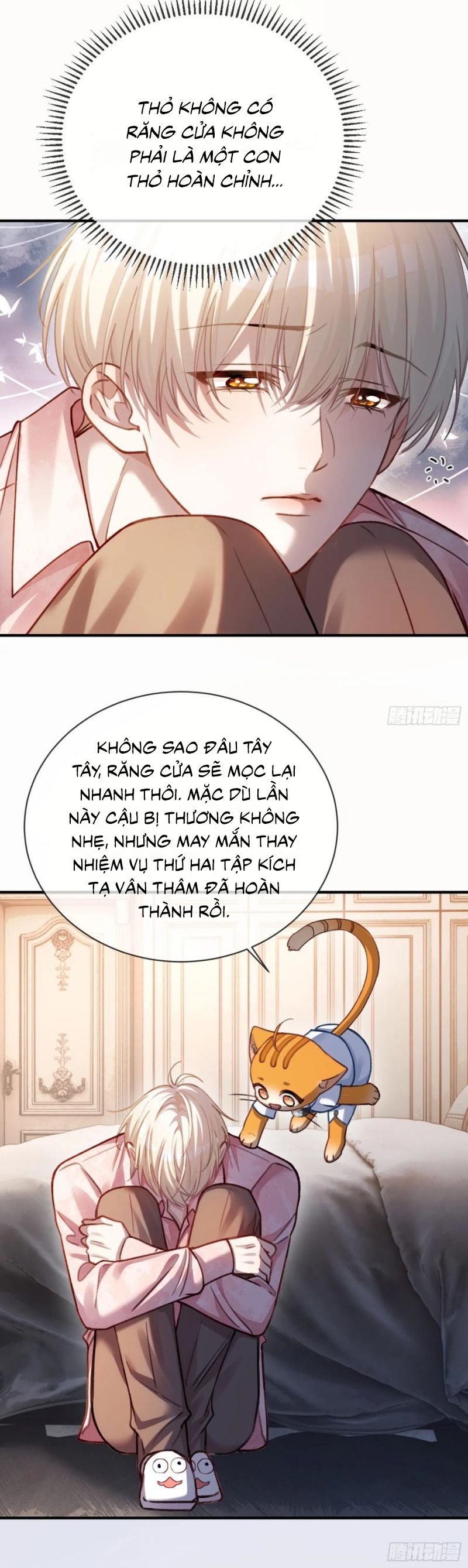 Xuyên Nhanh: Quan Hệ Gây Nghiện Chap 99 - Trang 4