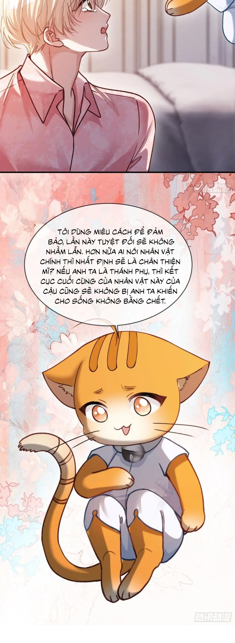Xuyên Nhanh: Quan Hệ Gây Nghiện Chap 99 - Trang 4