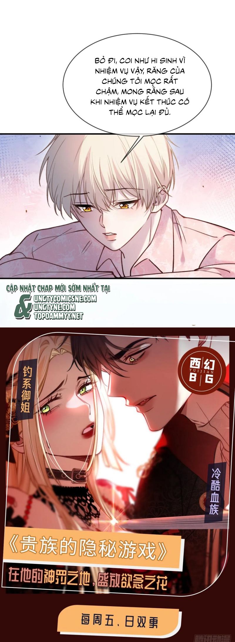 Xuyên Nhanh: Quan Hệ Gây Nghiện Chap 99 - Trang 4