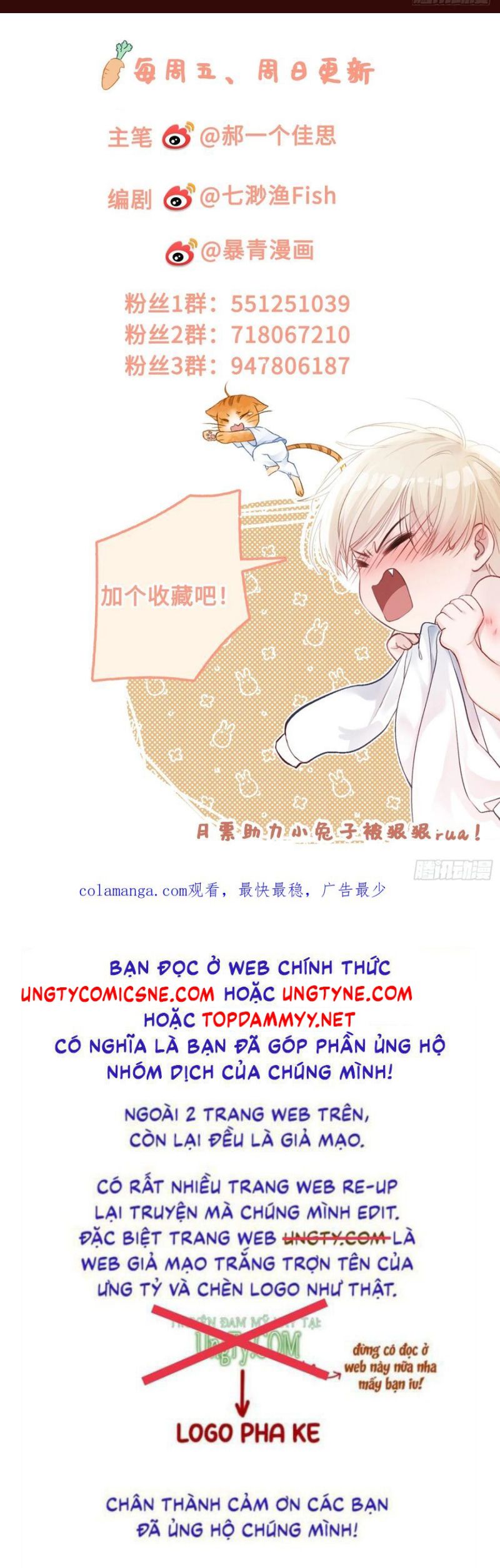 Xuyên Nhanh: Quan Hệ Gây Nghiện Chap 99 - Trang 4