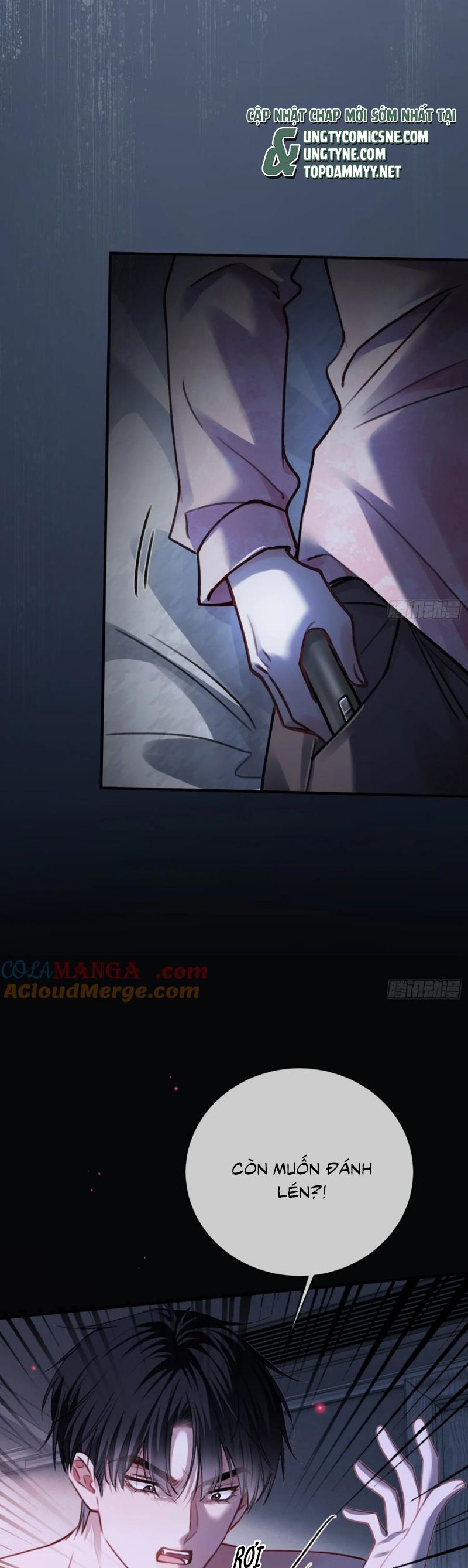 Xuyên Nhanh: Quan Hệ Gây Nghiện Chap 99 - Trang 4
