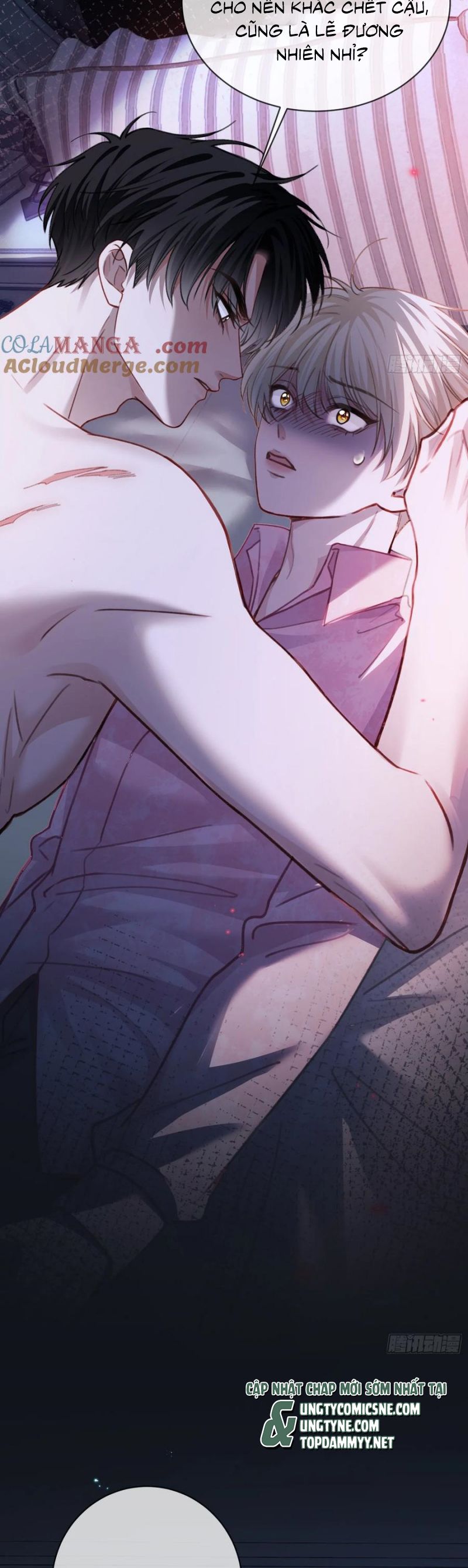 Xuyên Nhanh: Quan Hệ Gây Nghiện Chap 99 - Trang 4