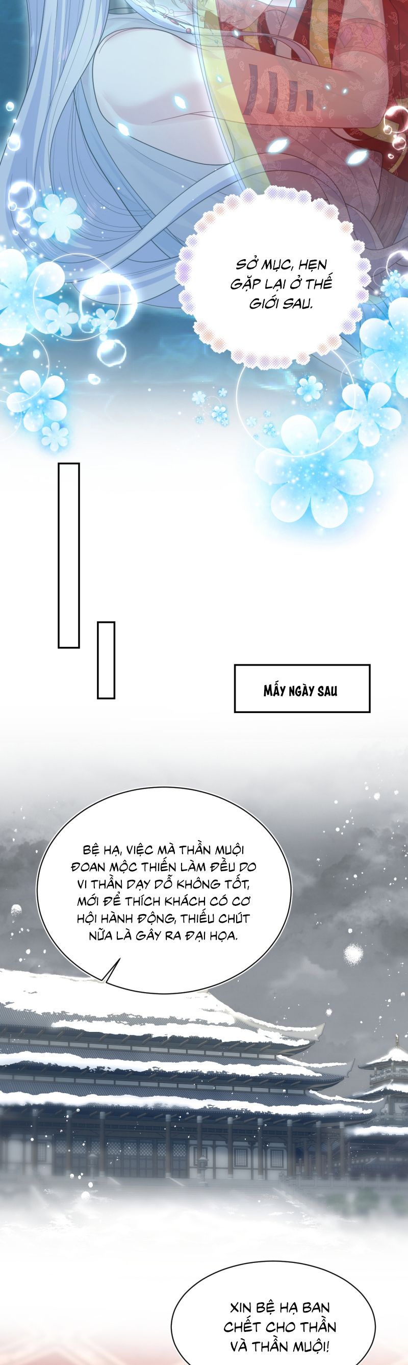 Tuyệt Mỹ Bạch Liên Hoa Online Dạy Học Chap 399 - Next Chap 400