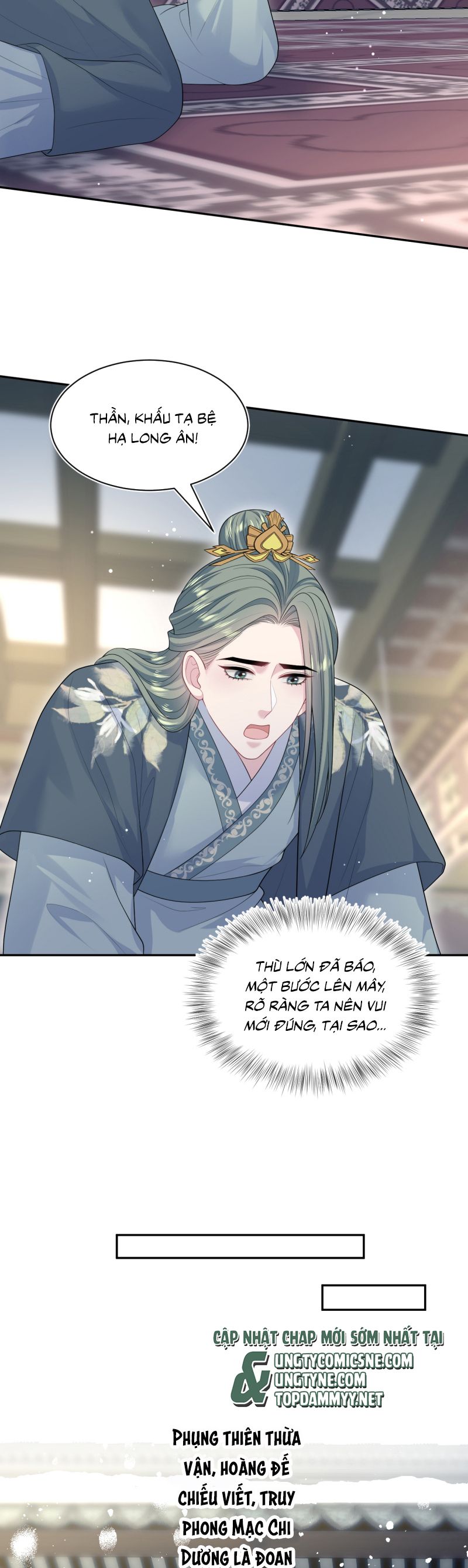 Tuyệt Mỹ Bạch Liên Hoa Online Dạy Học Chap 399 - Next Chap 400
