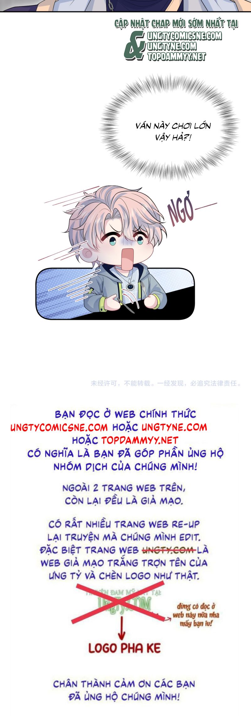 Tuyệt Mỹ Bạch Liên Hoa Online Dạy Học Chap 399 - Next Chap 400