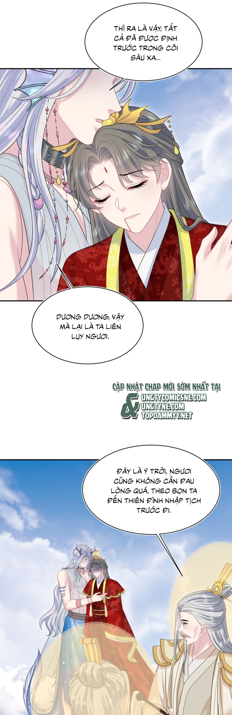 Tuyệt Mỹ Bạch Liên Hoa Online Dạy Học Chap 399 - Next Chap 400