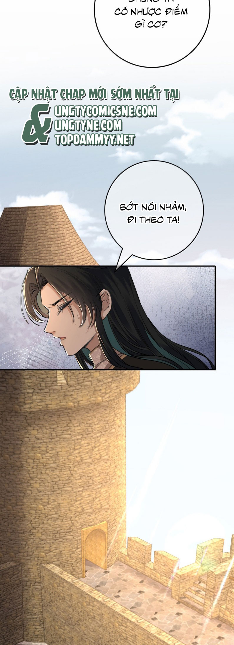 Phệ Chủ Chap 27 - Next Chap 28