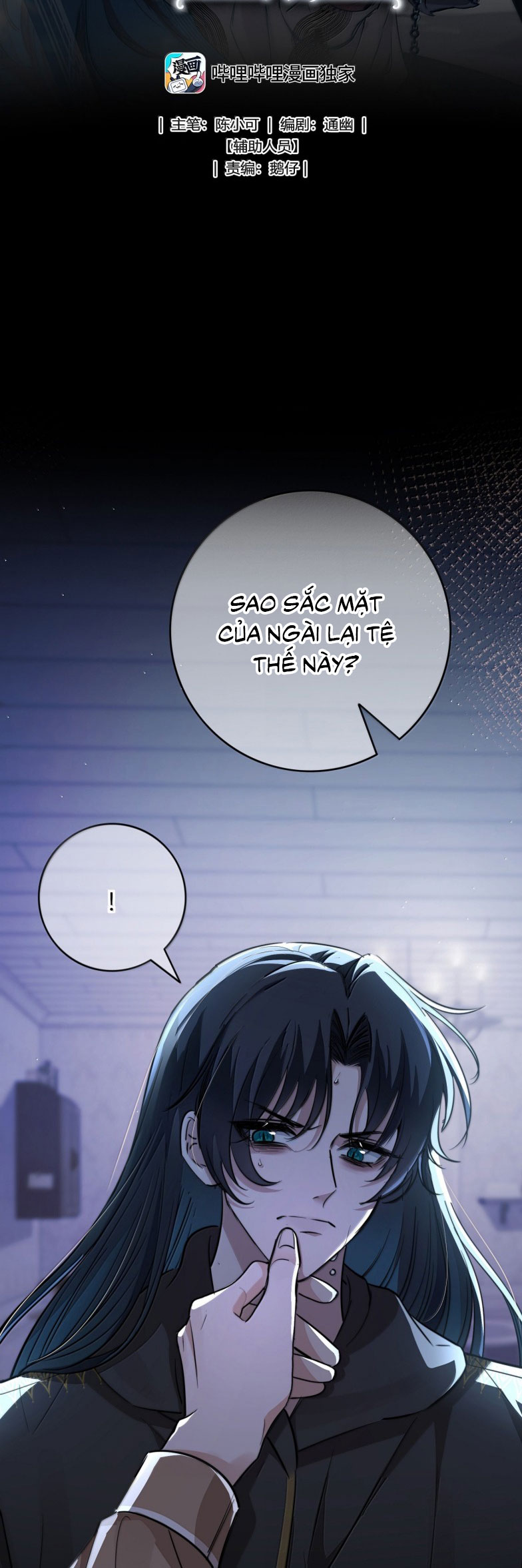 Phệ Chủ Chap 27 - Next Chap 28