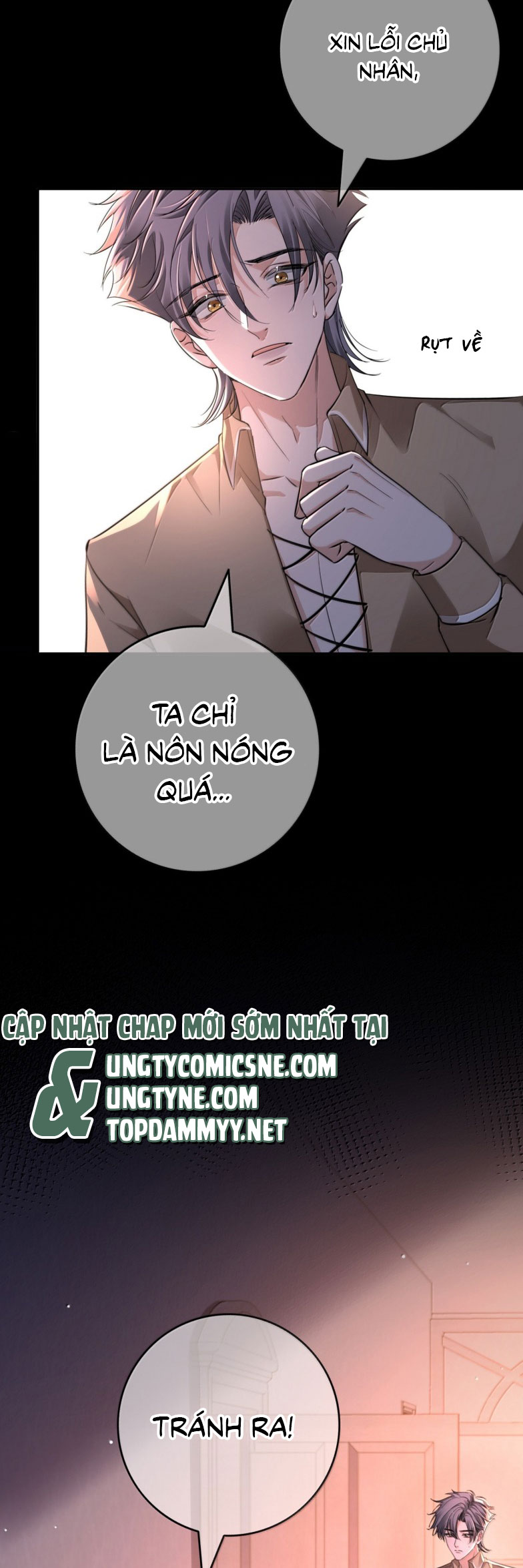 Phệ Chủ Chap 27 - Next Chap 28