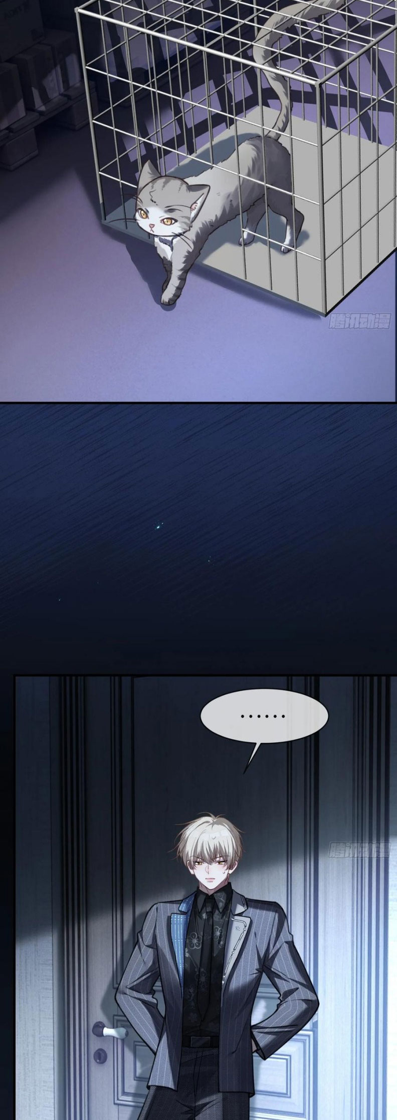 Xuyên Nhanh: Quan Hệ Gây Nghiện Chap 101 - Trang 4