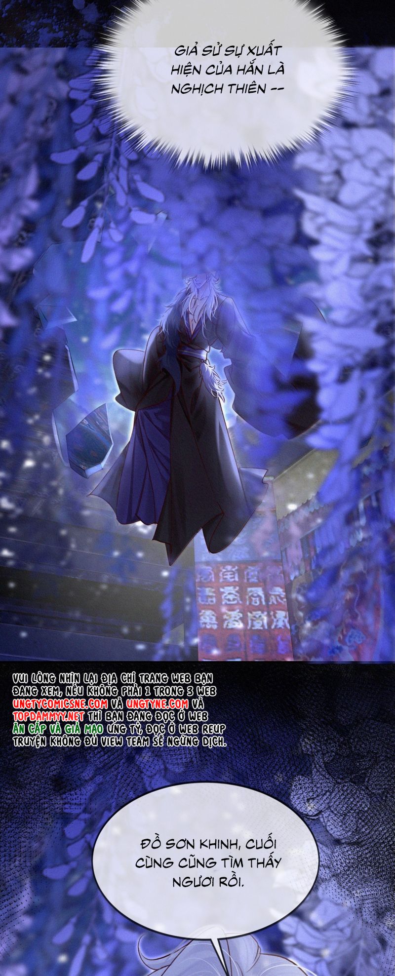 Nam Chủ Vì Sao Quyến Rũ Ta Chap 47 - Trang 4